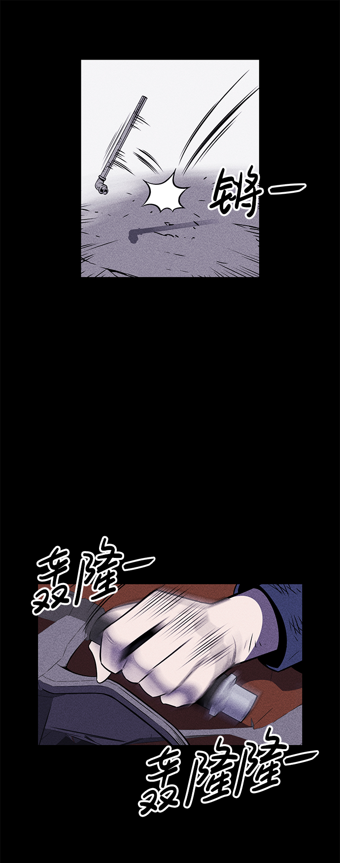 第1话66