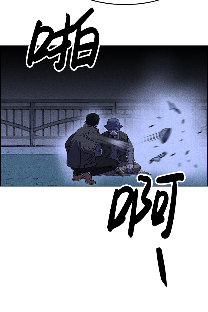 第1话136