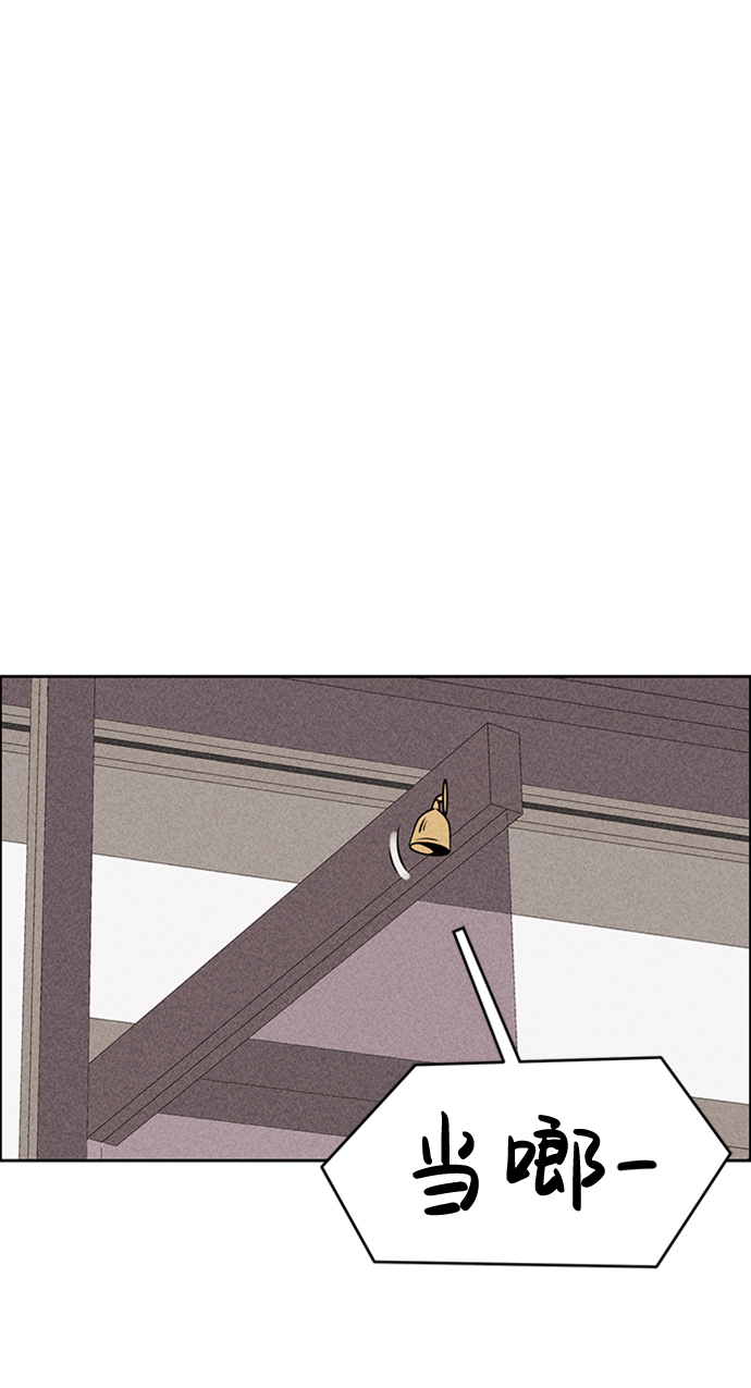 第20话23