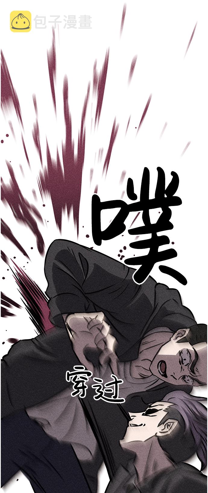 第37话78
