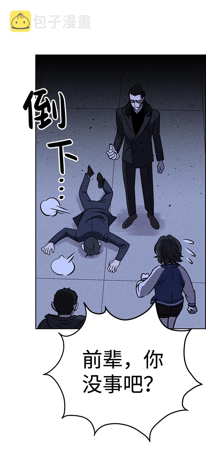 第31话16