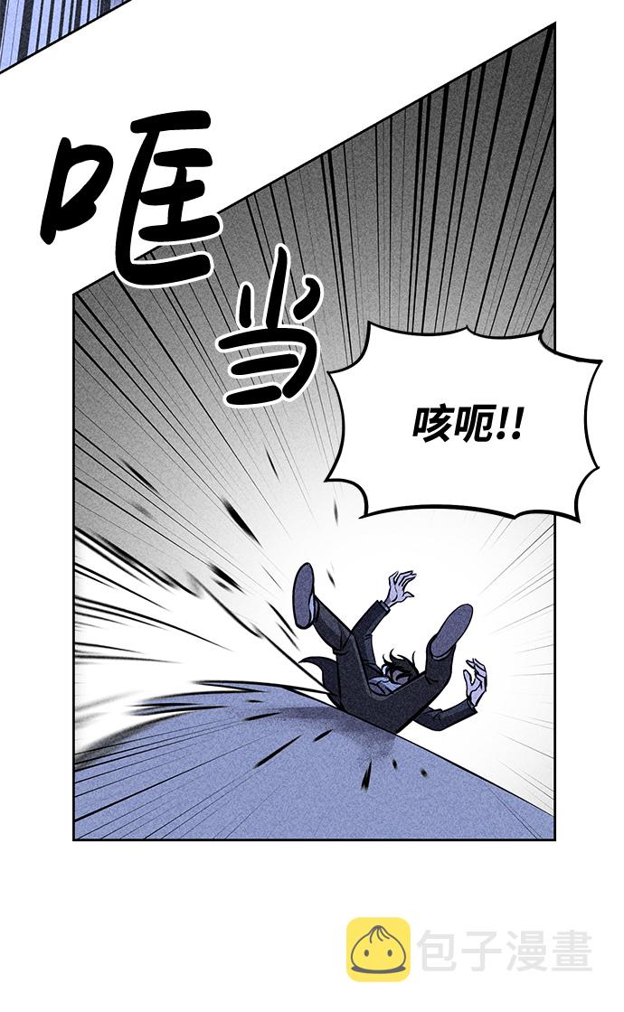 第5话22