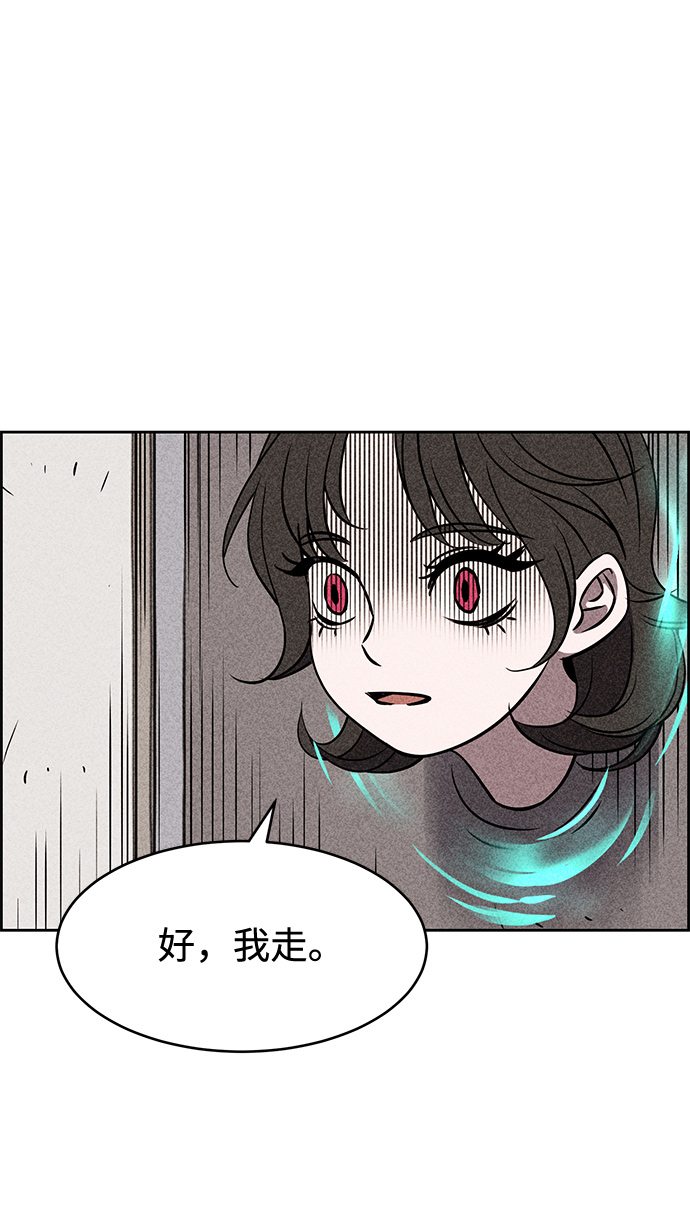 第6话40