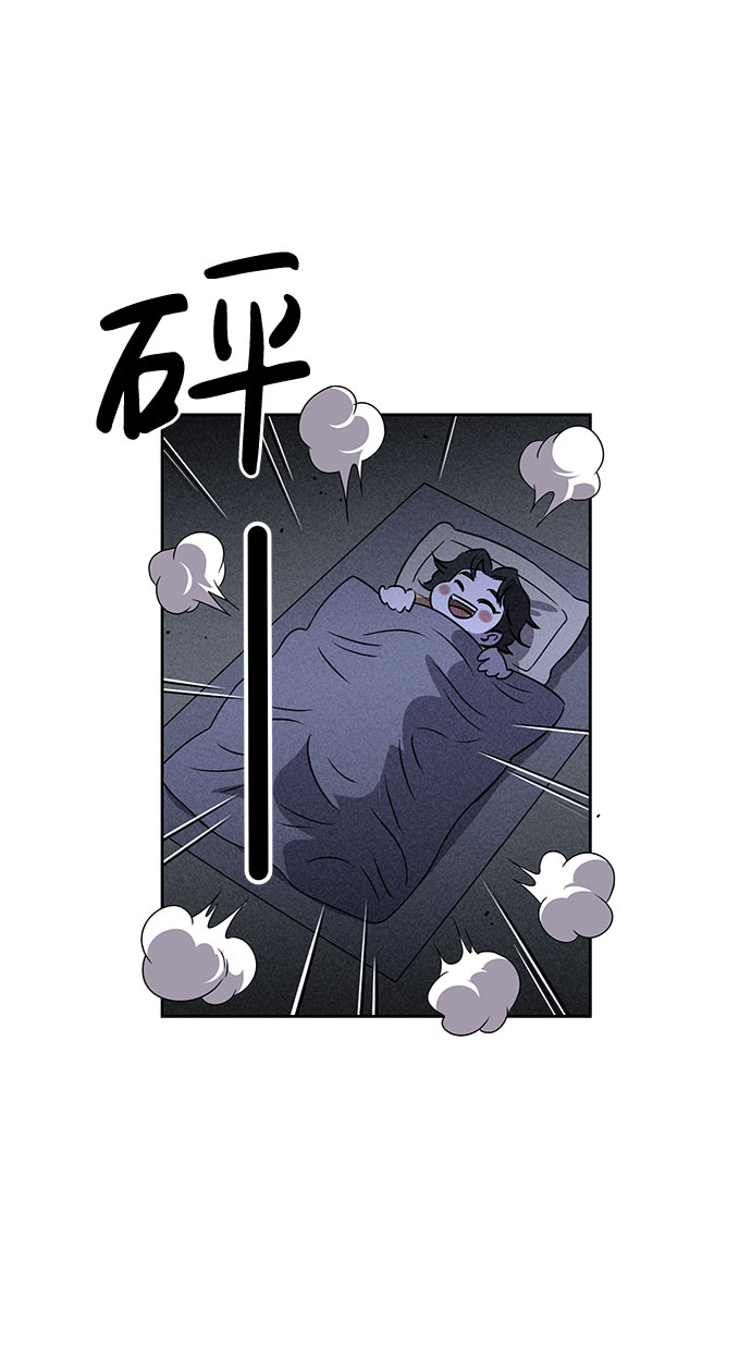 第52话19