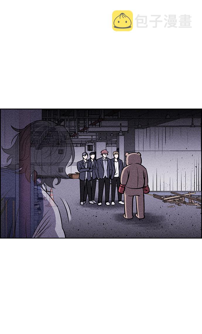 第11话73