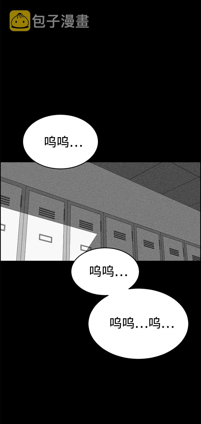 第31话85
