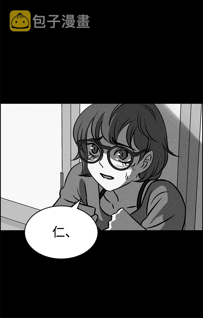 第31话87