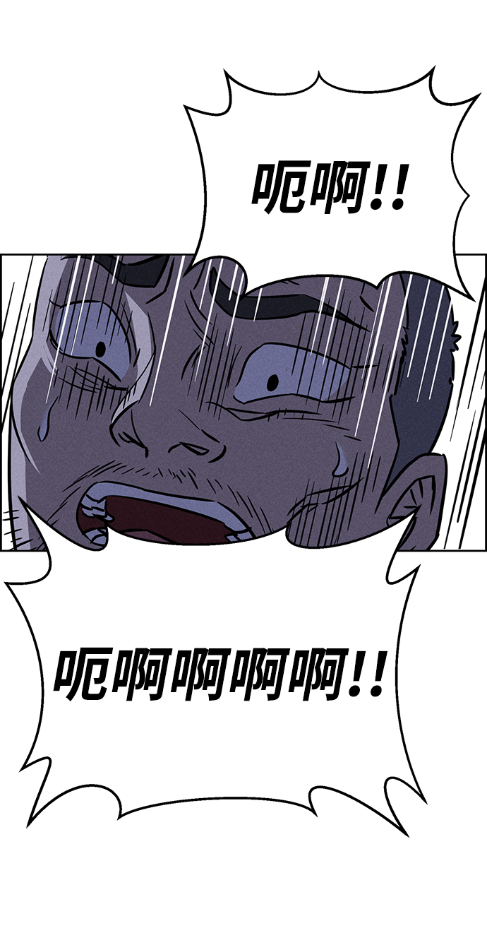 第68话42