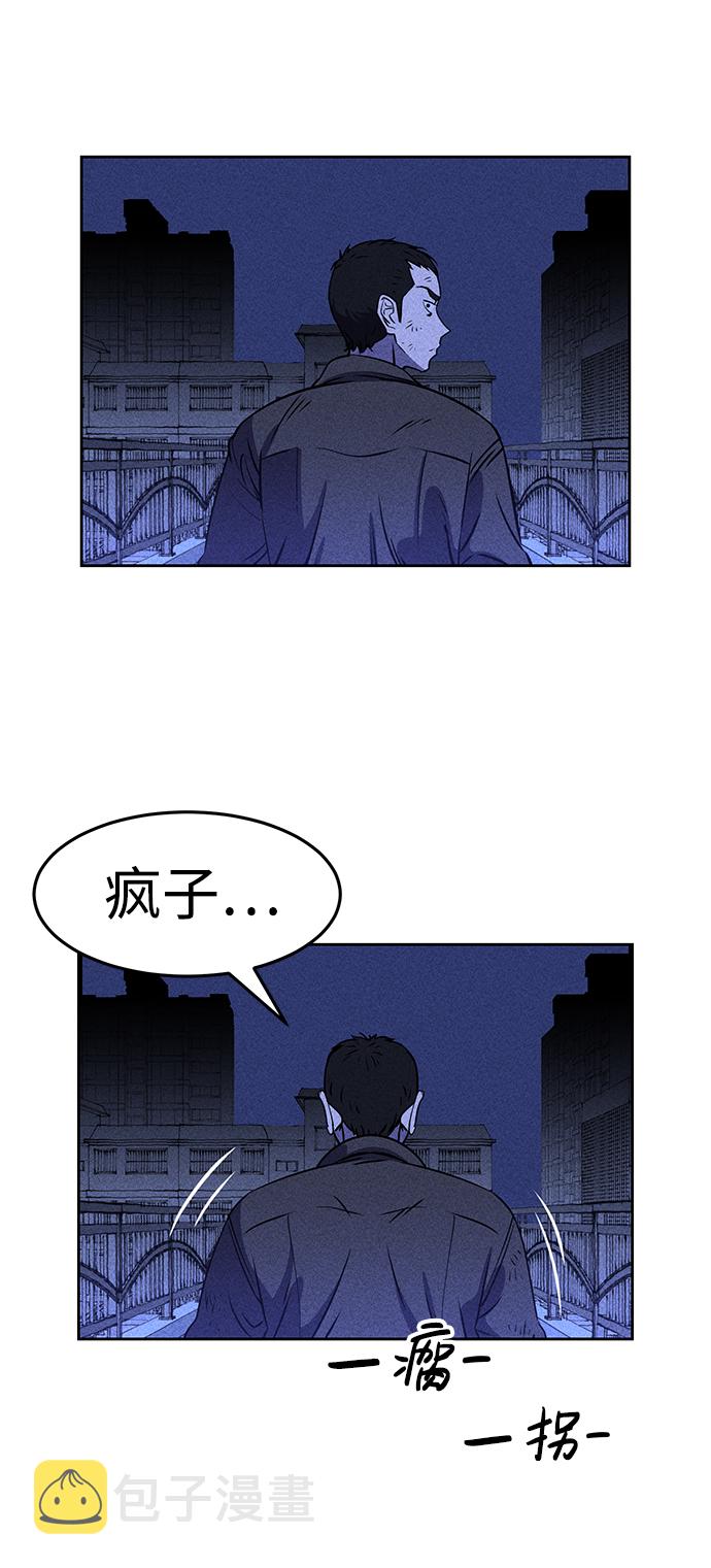 第1话130