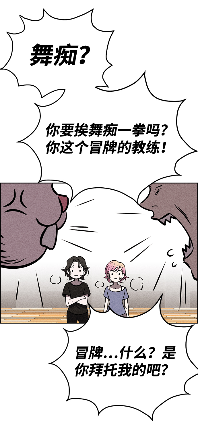 第35话33