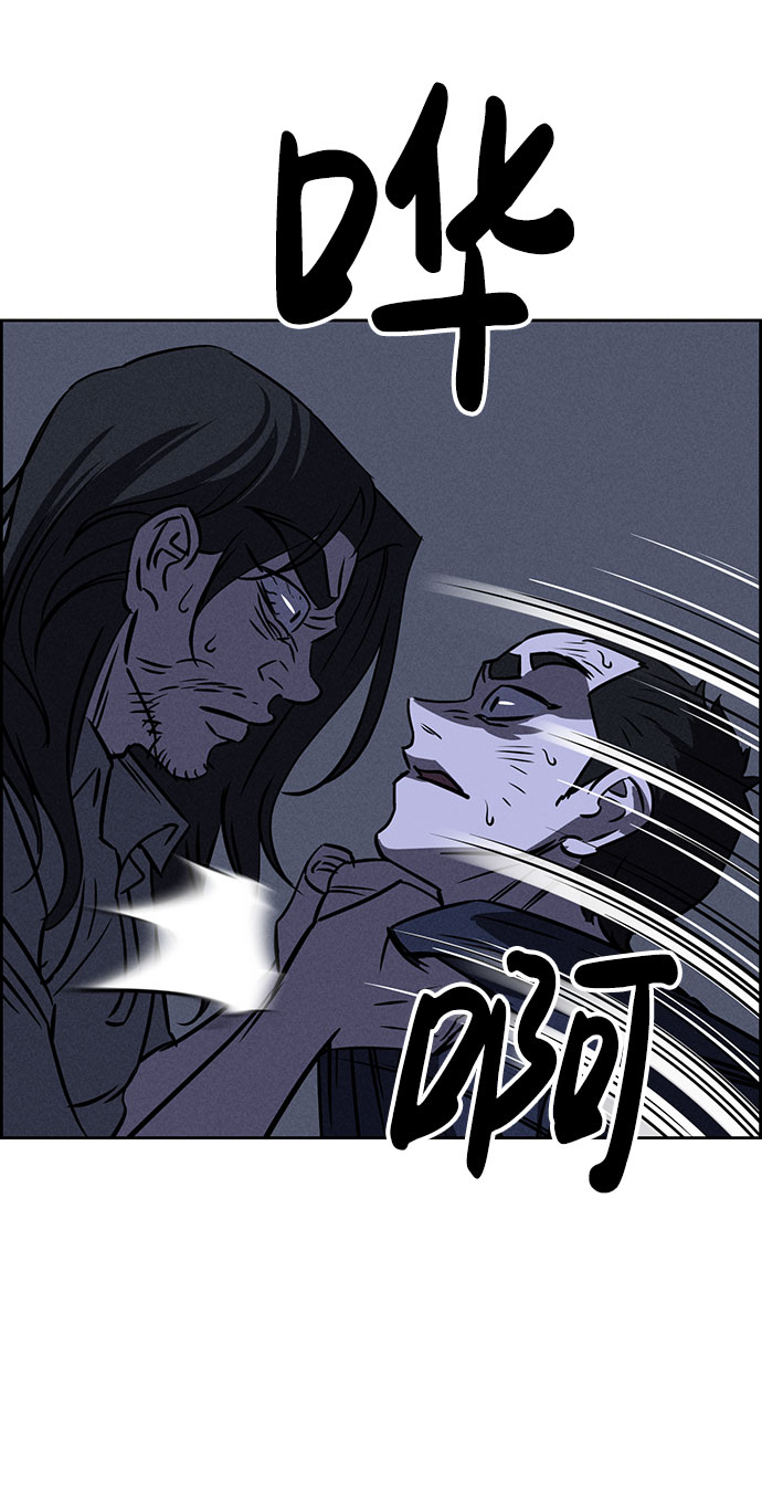第61话20