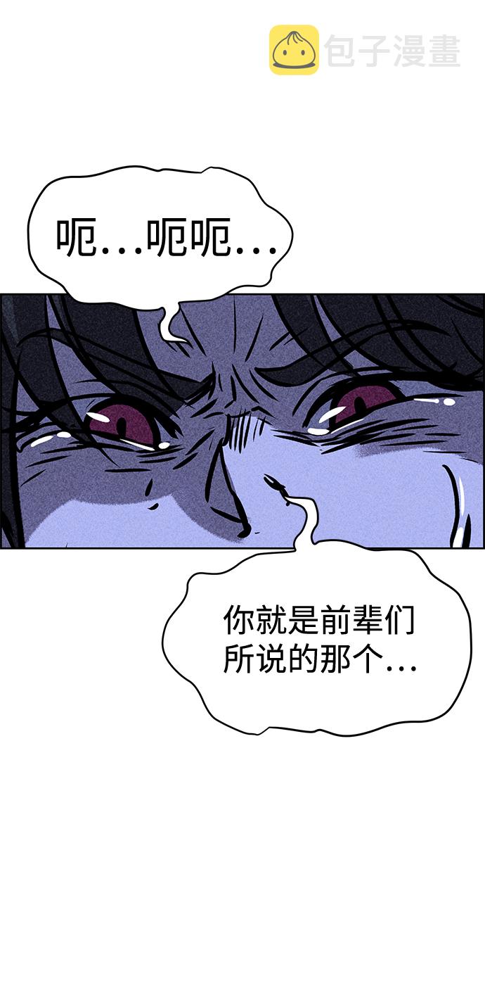 第29话17