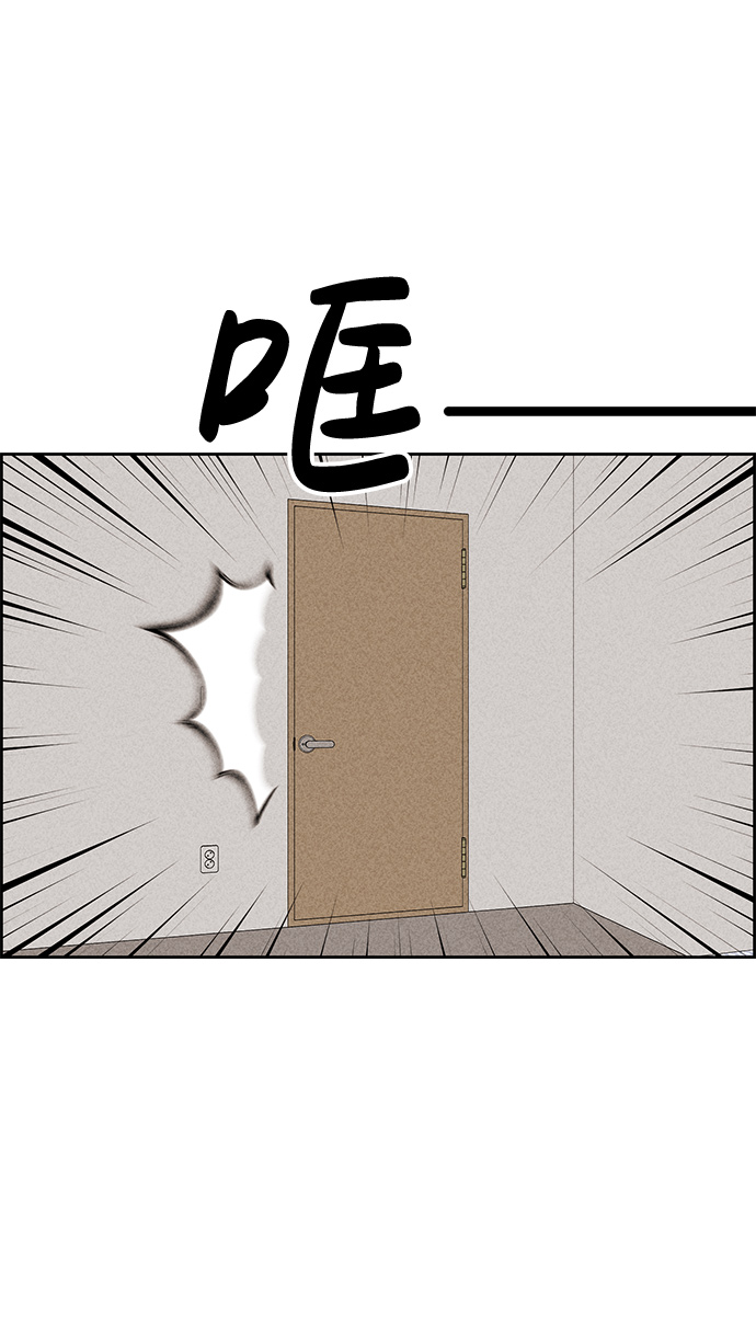 第26话32