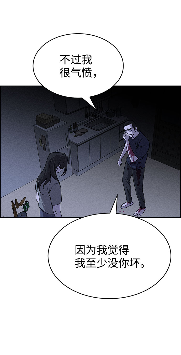 第60话115