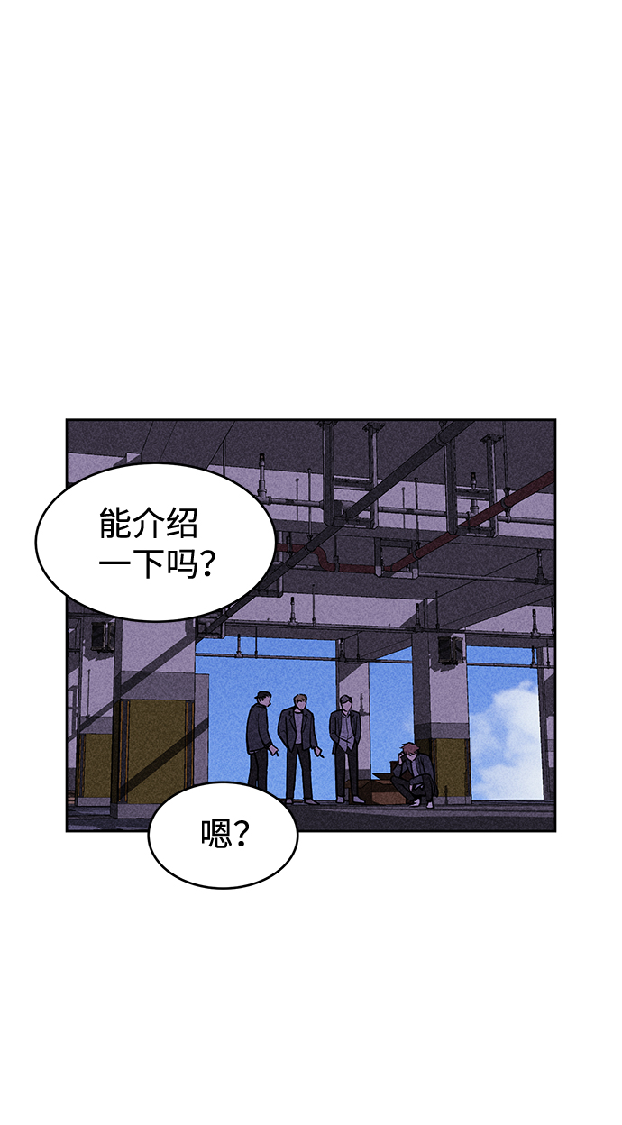 第11话42