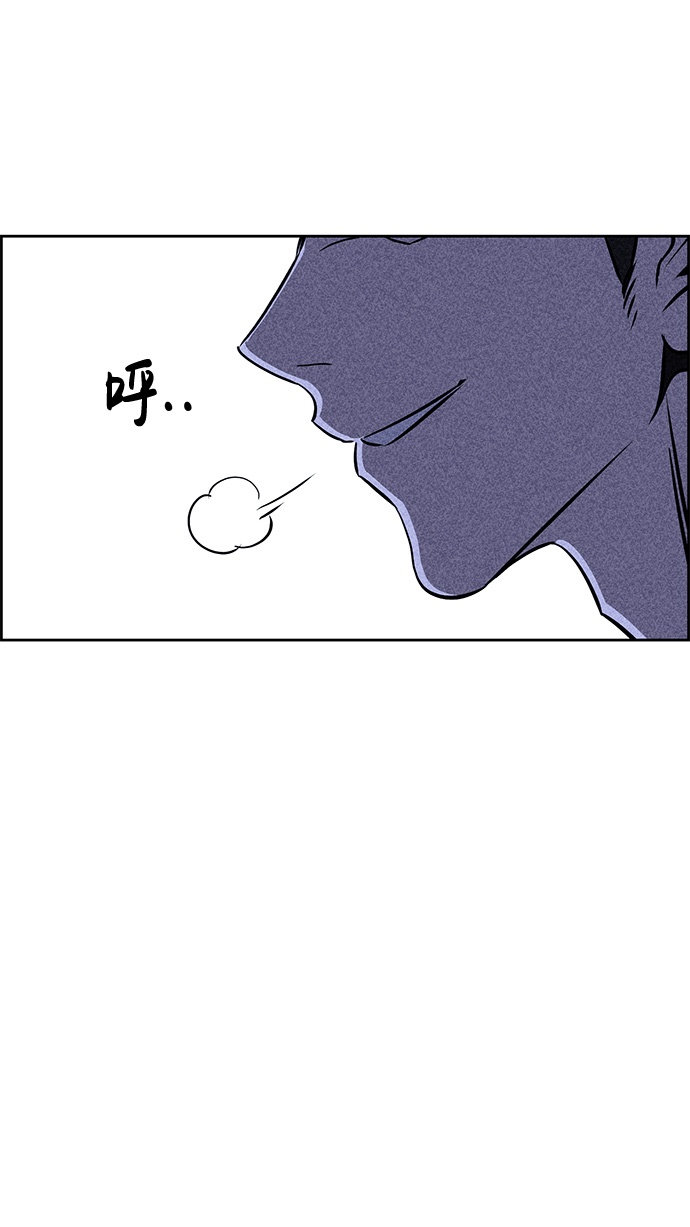 第5话93