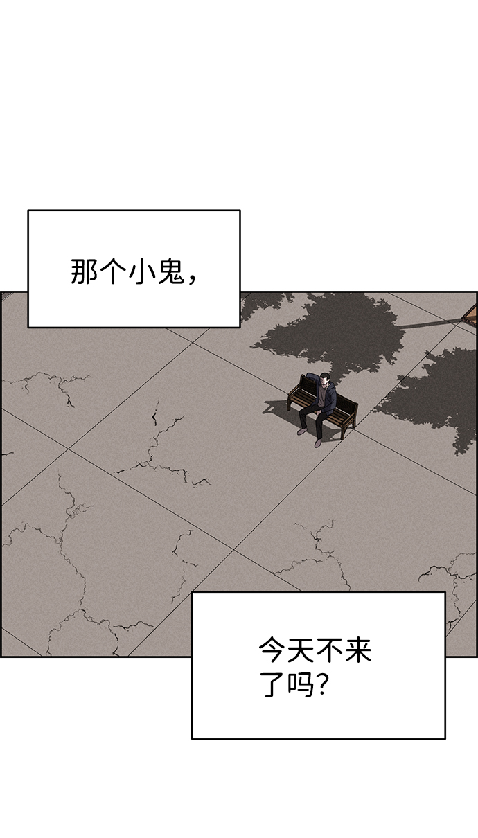 第65话17