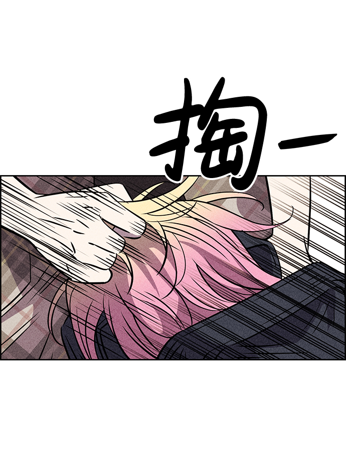 第17话79