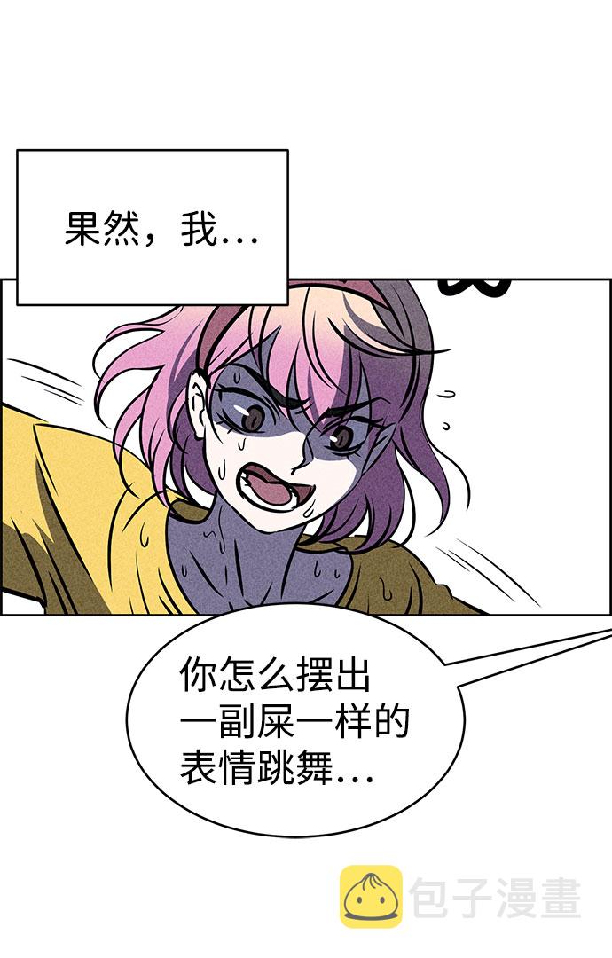 第39话92