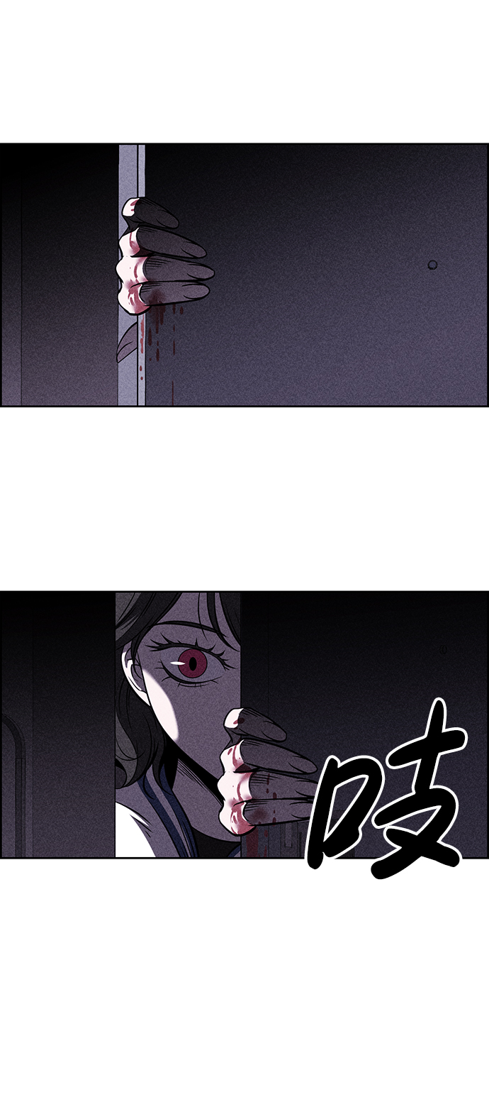 第2话74