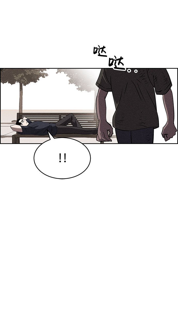 第63话5