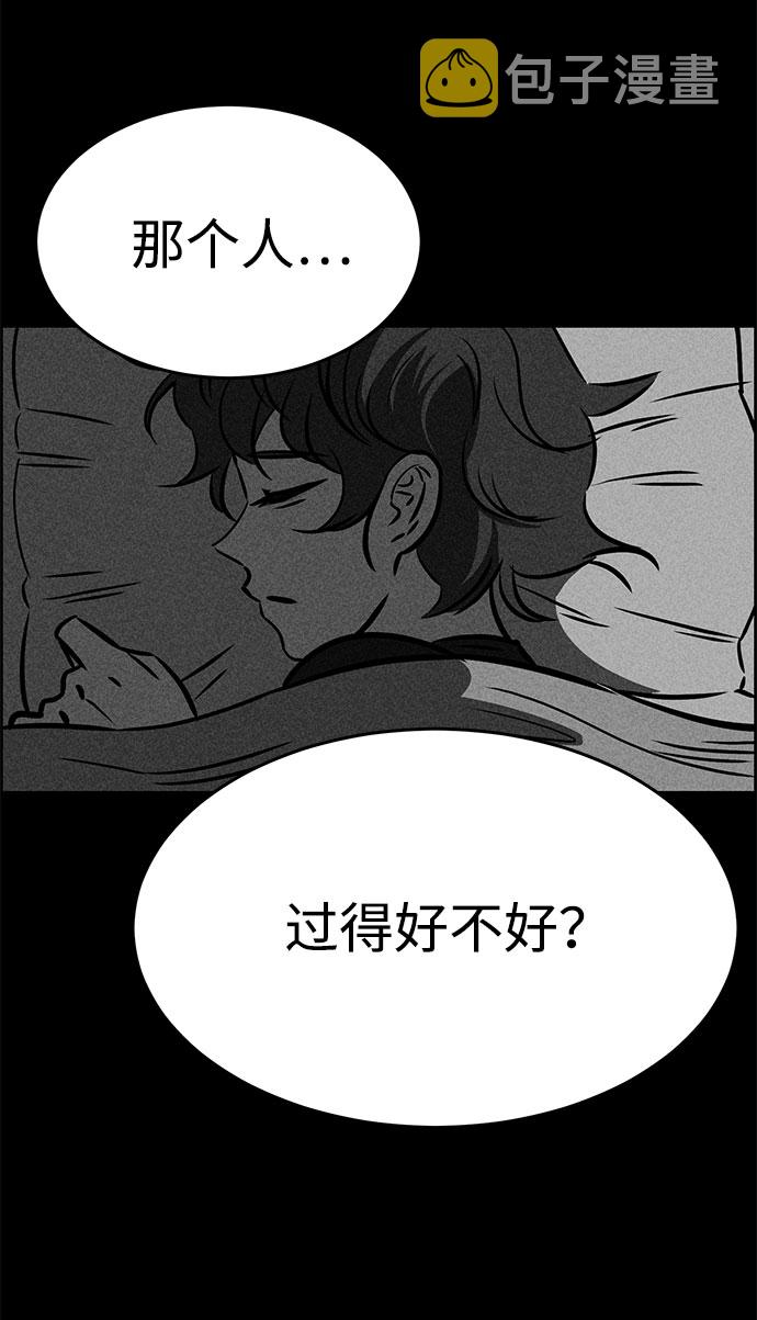第43话29