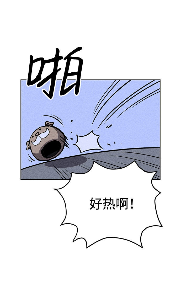 第4话57
