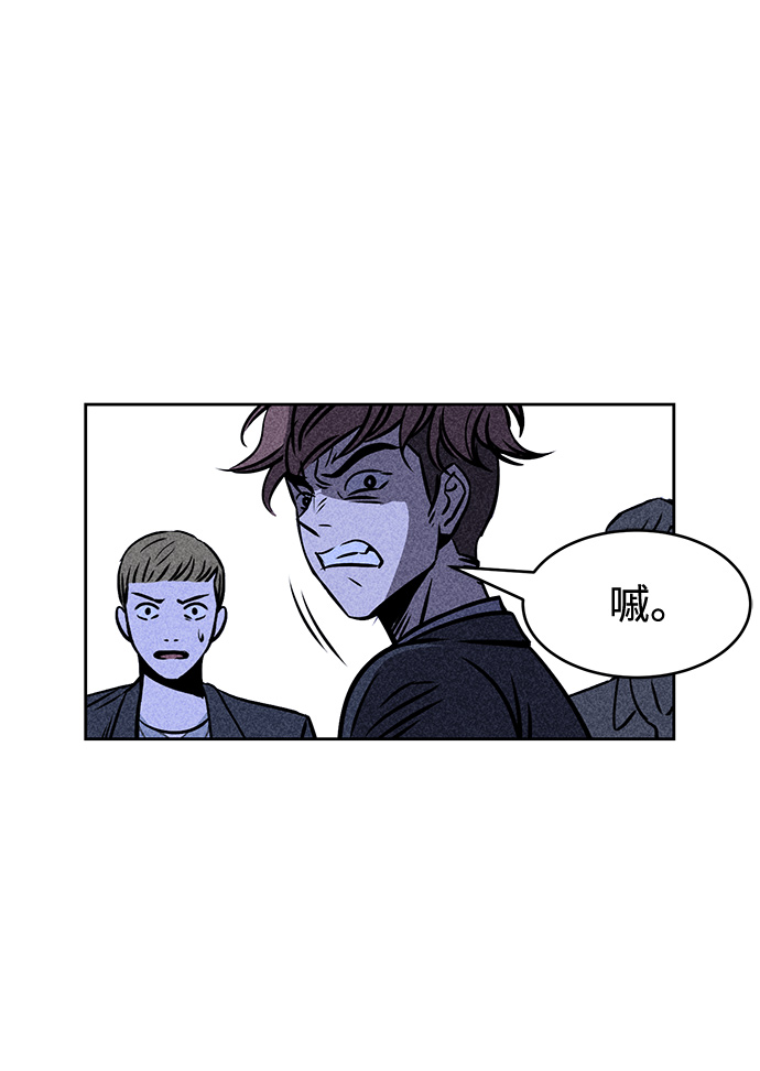 第5话67