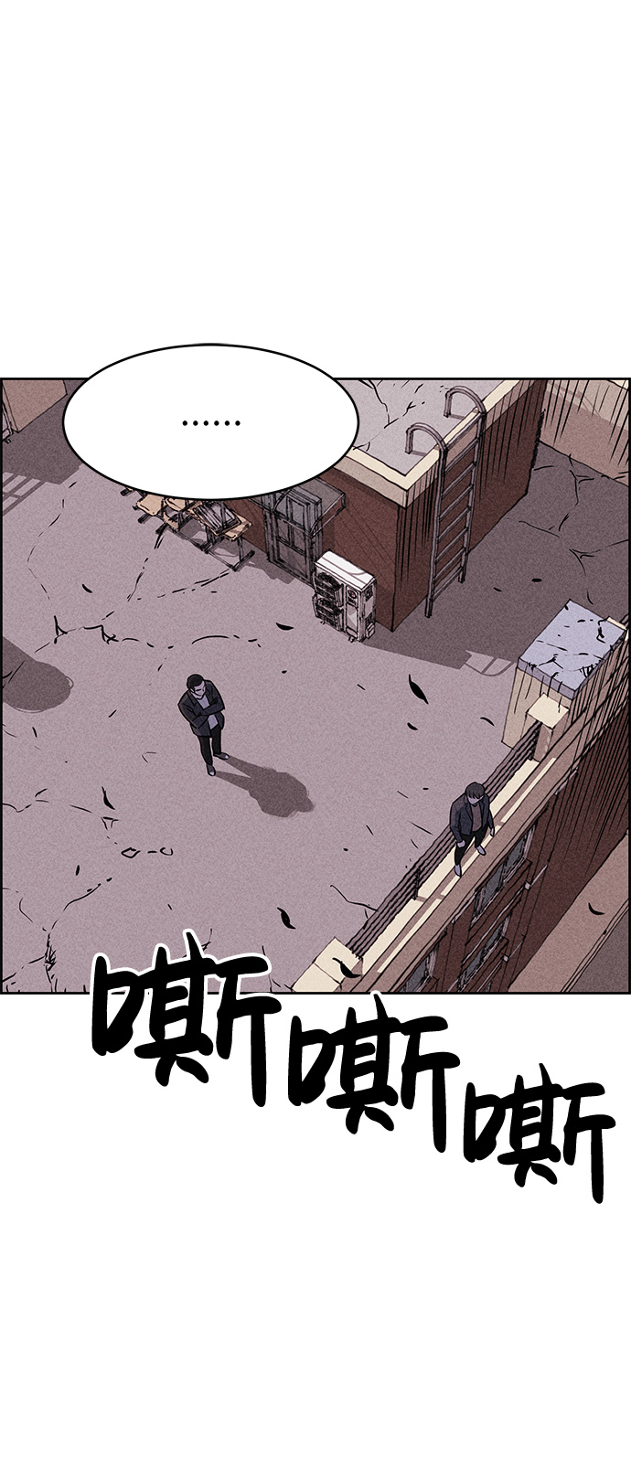 第4话12
