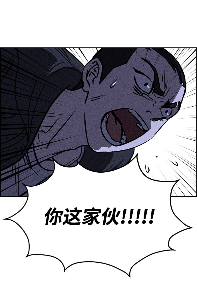第30话21