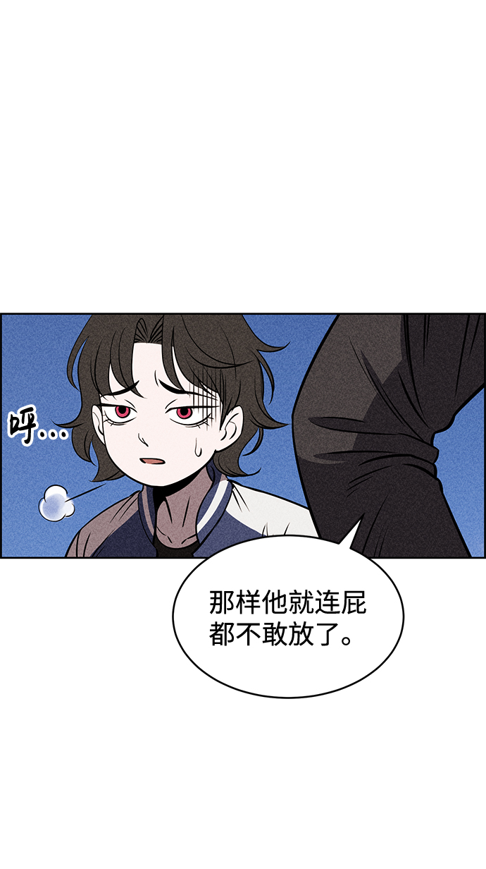 第12话42