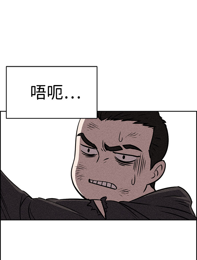 第41话43