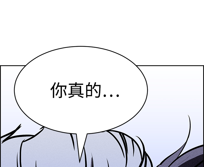 第36话83