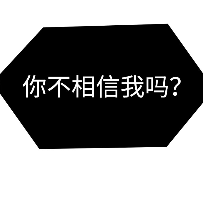 第56话62