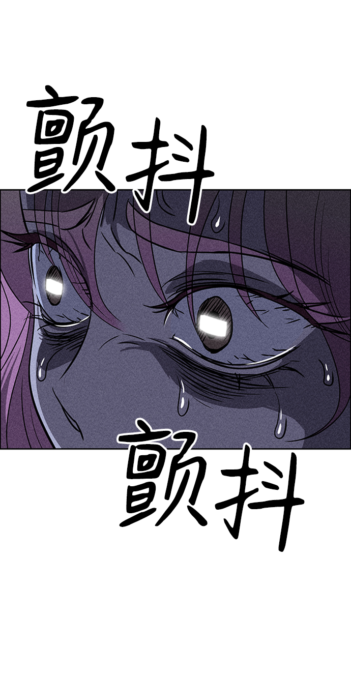 第16话106