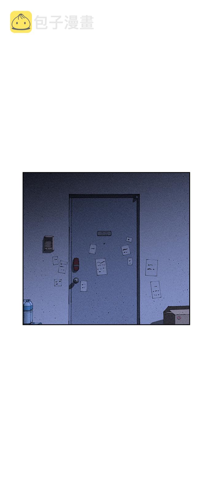 第19话73