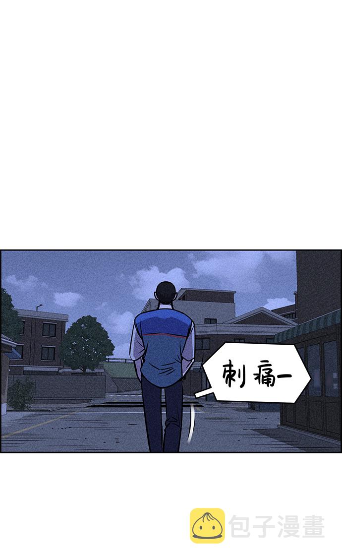 第21话18