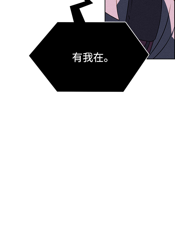 第56话61