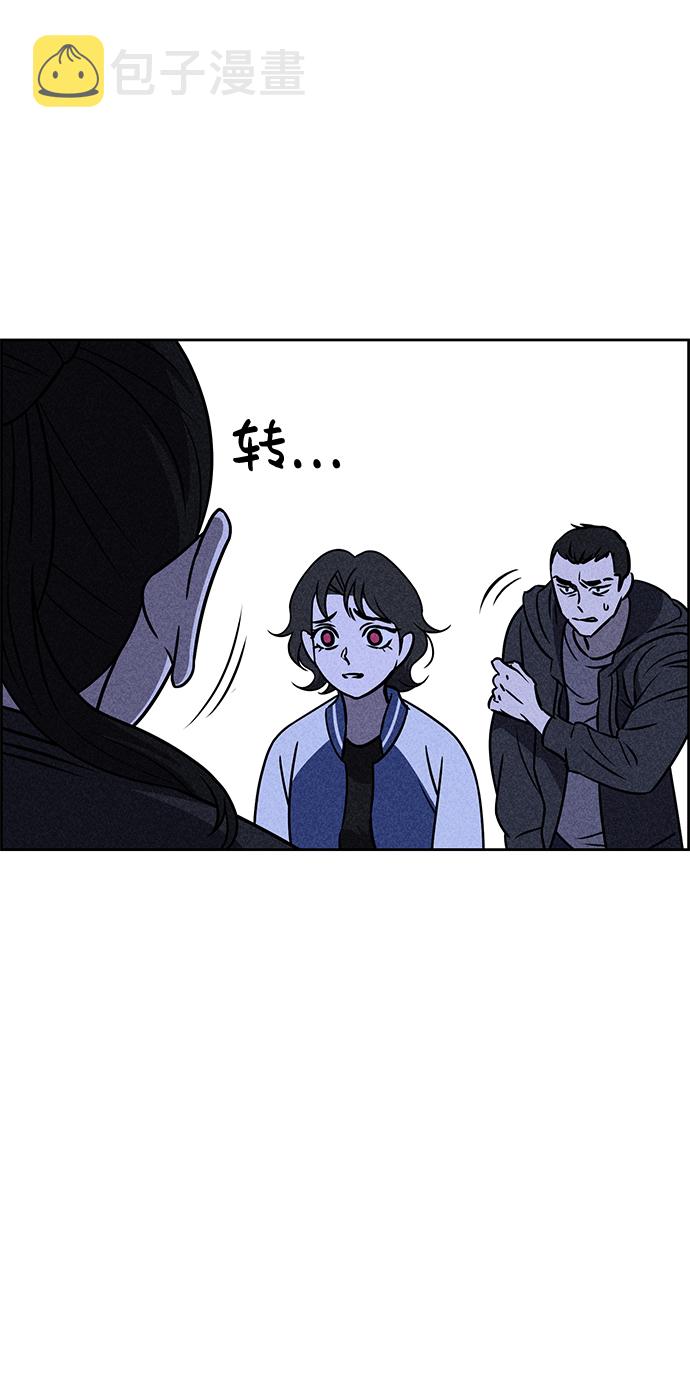 第31话18