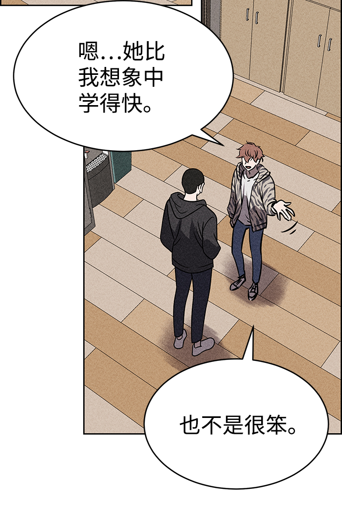 第34话43