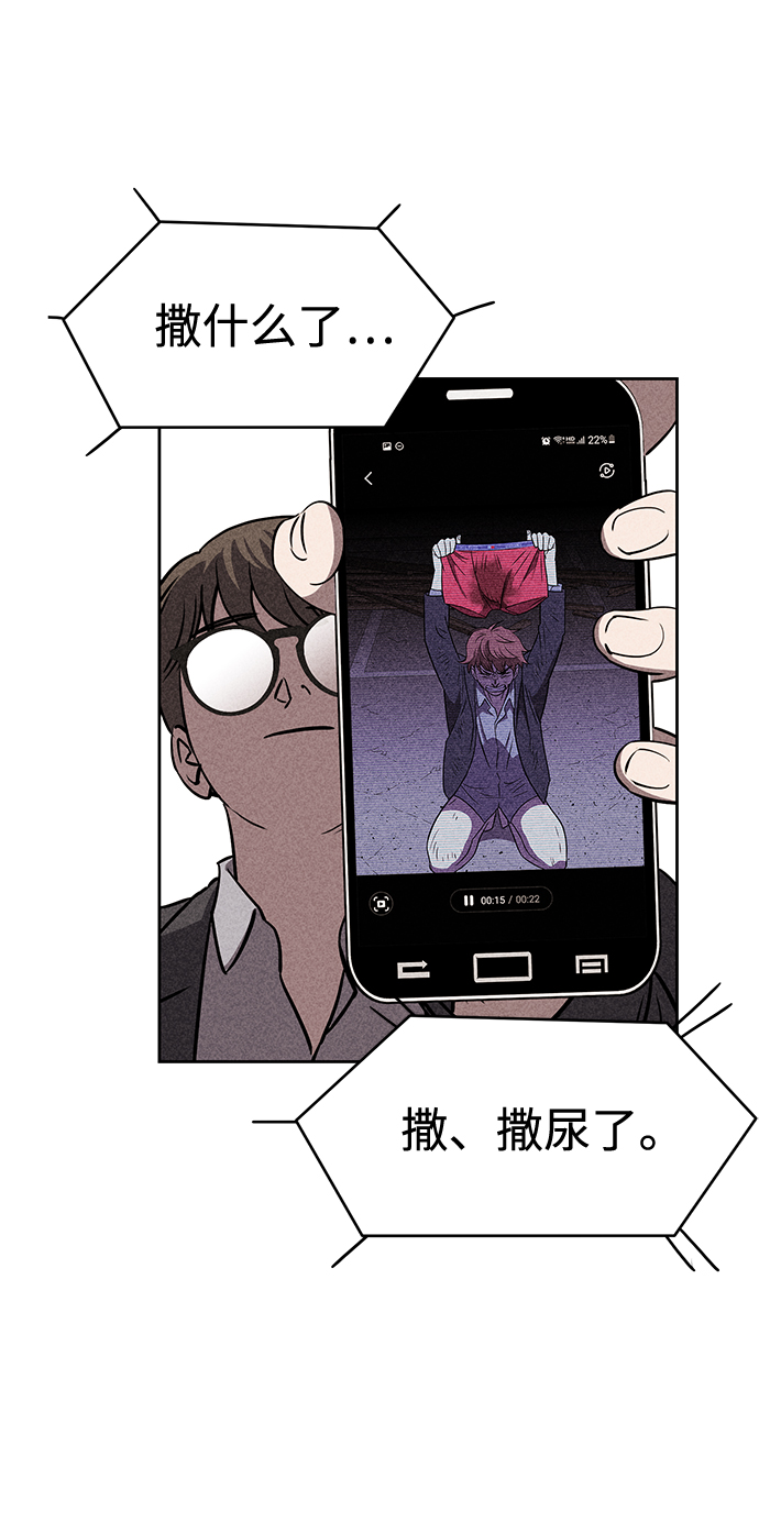 第13话55