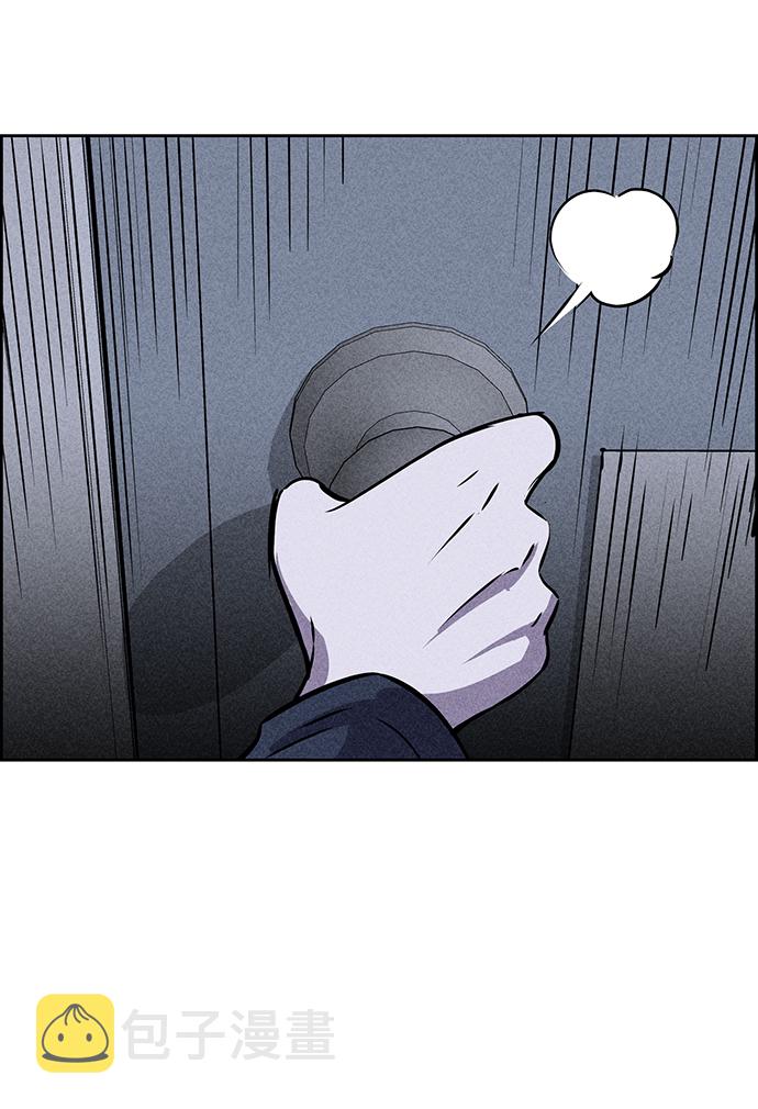 第21话42