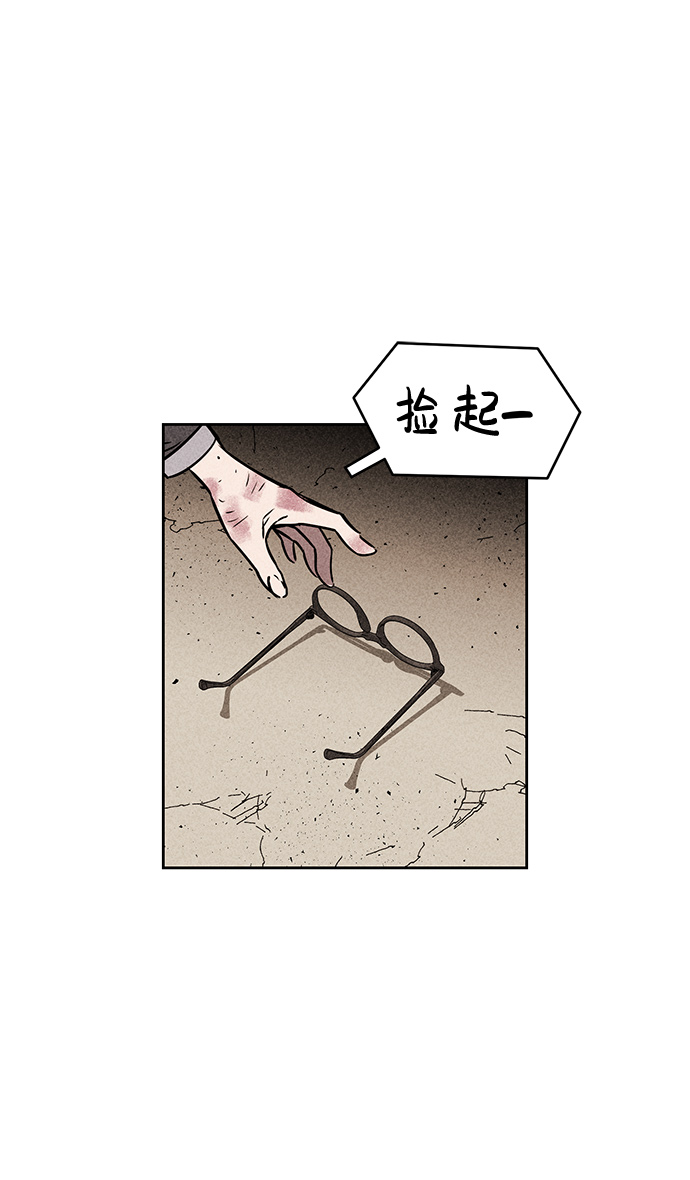 第10话55