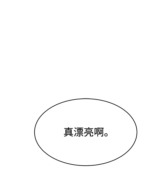 第14话59