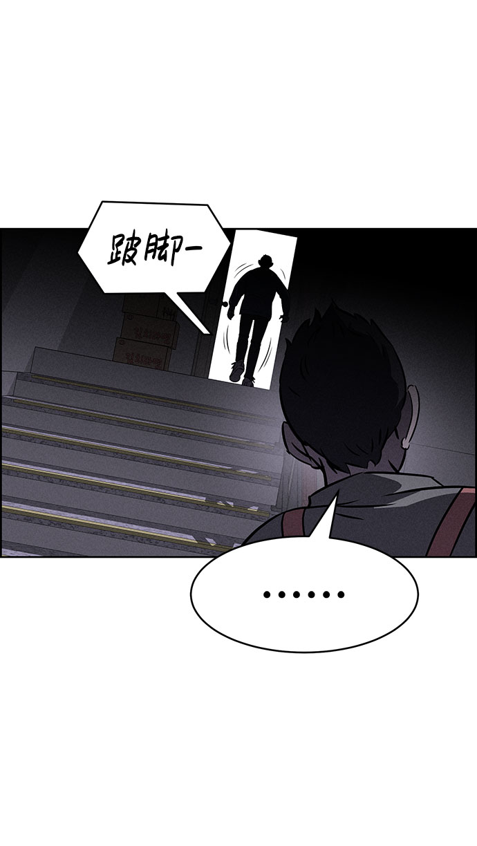 第56话36
