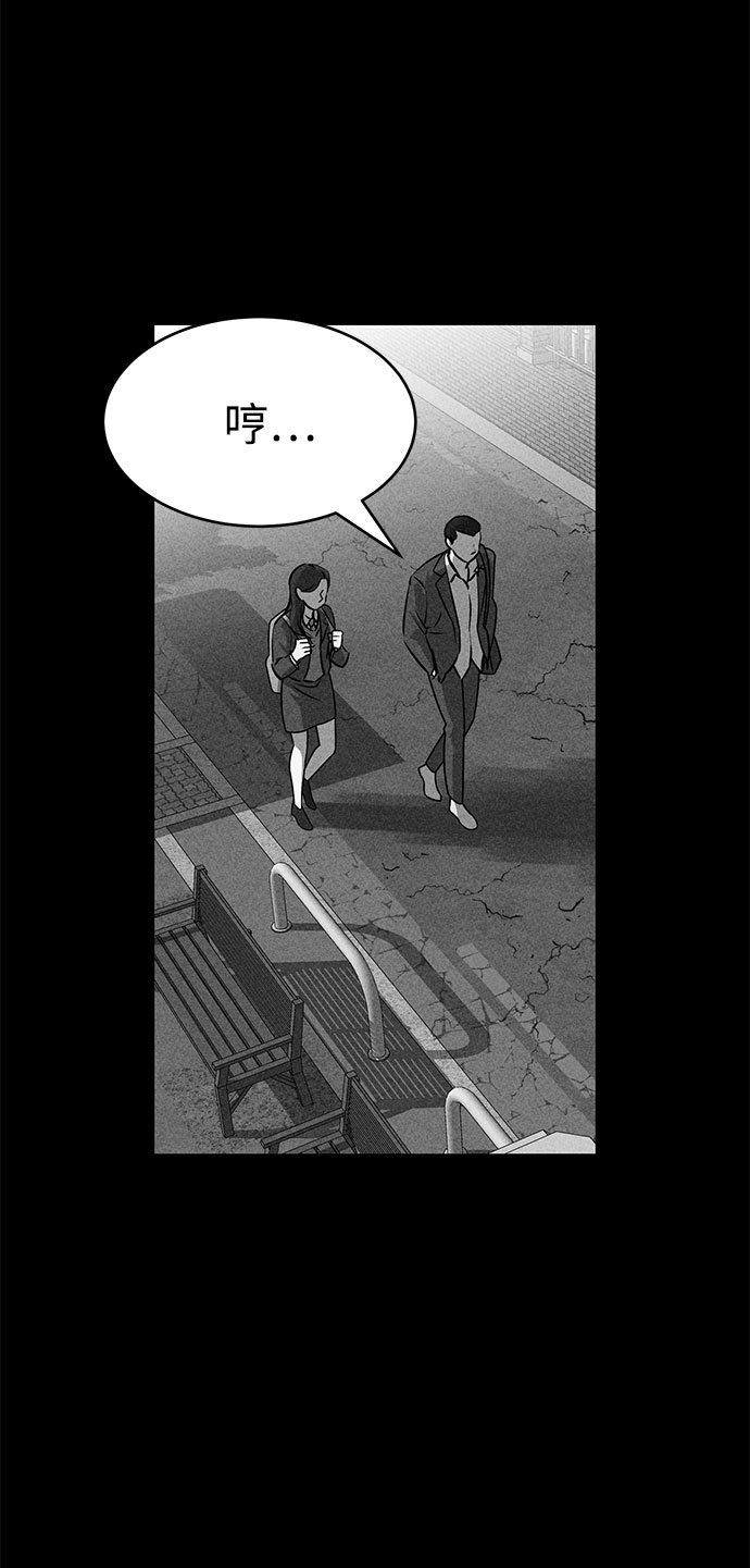 第48话58