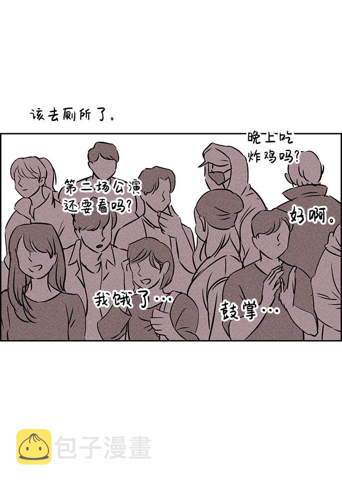 第39话105