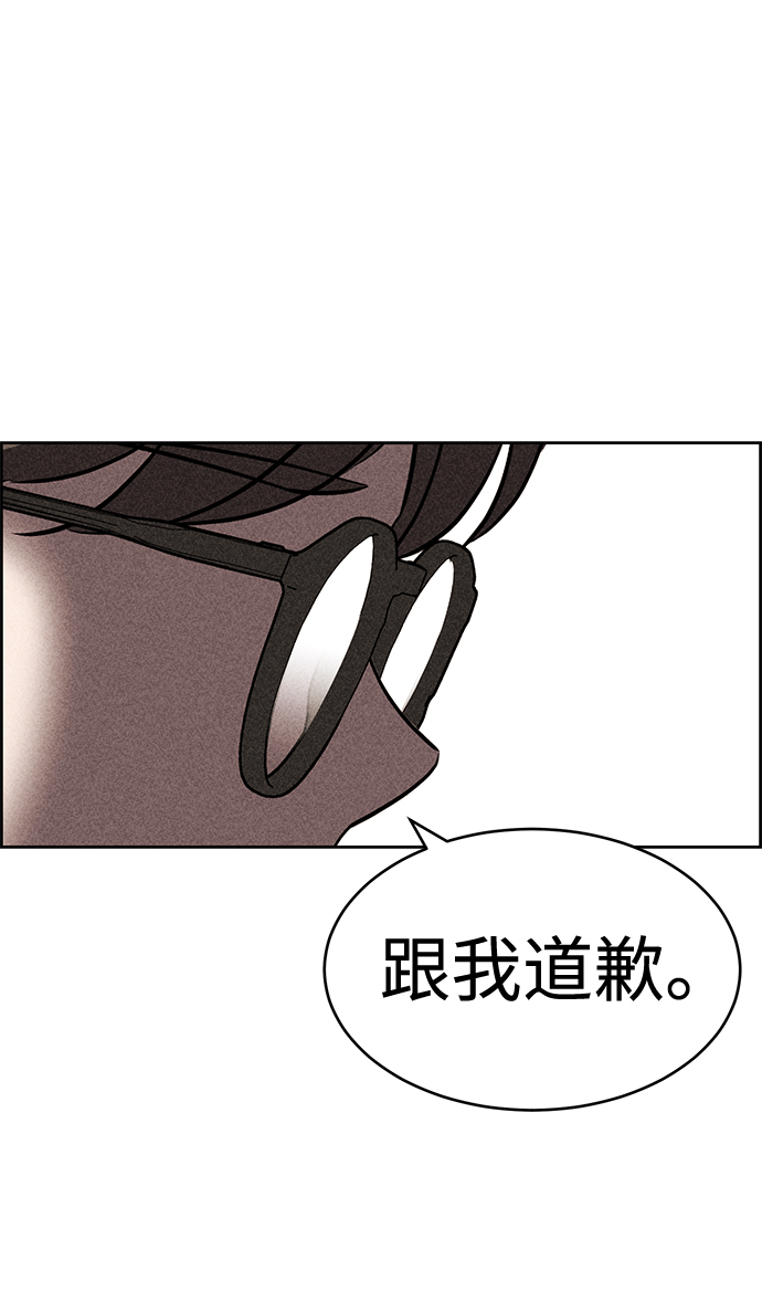 第13话63