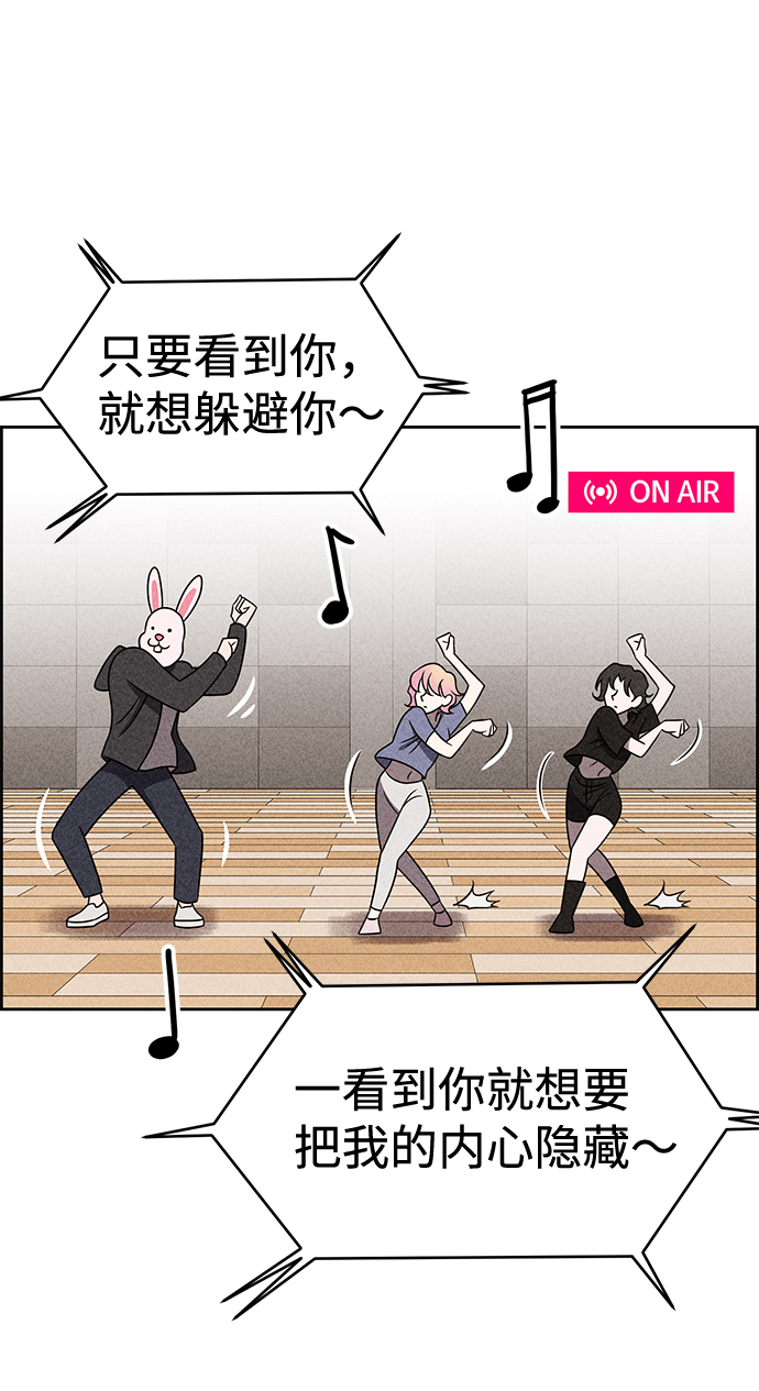 第36话33