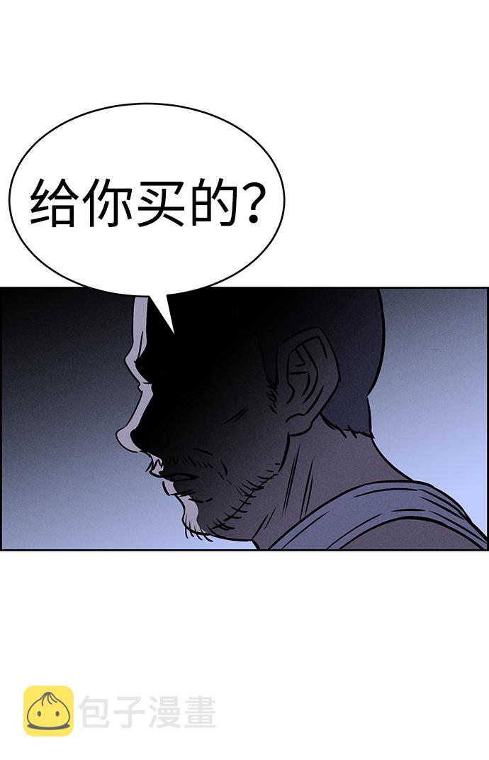 第65话87